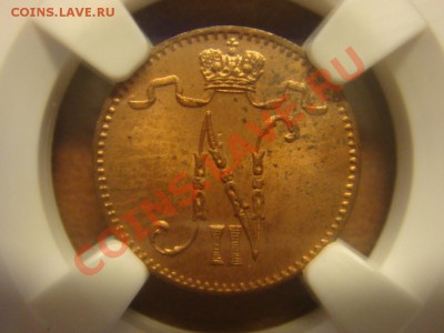 NGC MS 63 RB 1 Пенни 1911 до 02 апреля в 22-00 - DSC07231.JPG