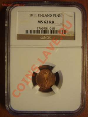 NGC MS 63 RB 1 Пенни 1911 до 02 апреля в 22-00 - DSC07230.JPG