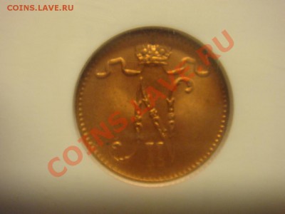 NGC MS 66 RD 1 Пенни 1913 до 02 апреля в 22-00 - DSC07234.JPG