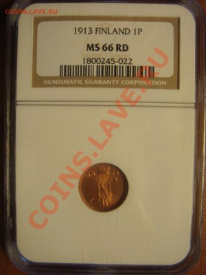 NGC MS 66 RD 1 Пенни 1913 до 02 апреля в 22-00 - DSC07233.JPG
