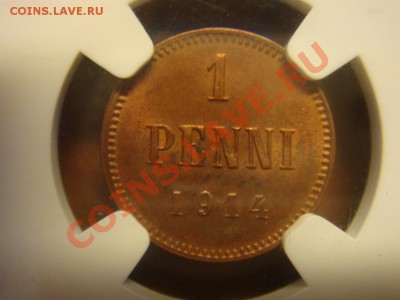 NGC MS 64 RB 1 Пенни 1914 до 02 апреля в 22-00 - DSC07238.JPG