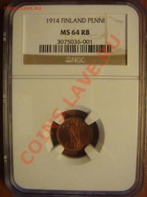 NGC MS 64 RB 1 Пенни 1914 до 02 апреля в 22-00 - DSC07236.JPG
