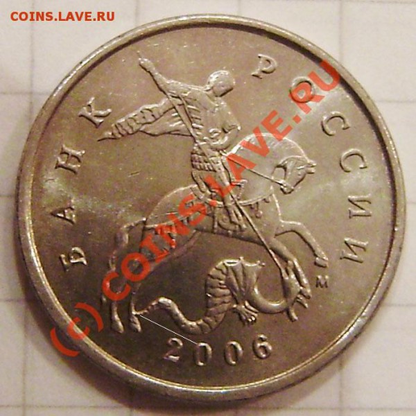 5к. 2006м - разные (у Ю.К. не описан) - -2_1_~1.JPG