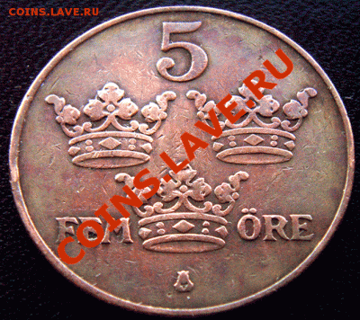 Швеция_5 эре 1925; окончание 27 марта в 22.21мск - 4313