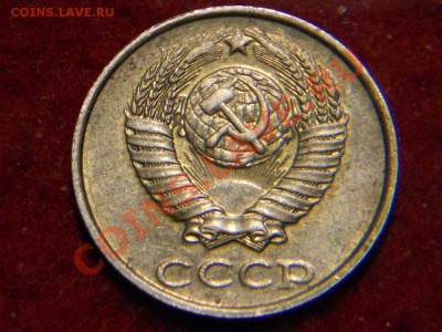 2 копейки 1989г шт? - DSCN1812.JPG