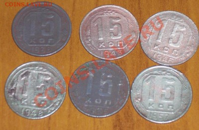 Никель 10,15,20коп  без повтора. + бонус - n15.JPG