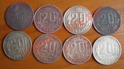 Никель 10,15,20коп  без повтора. + бонус - n.JPG