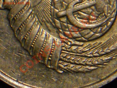 2 копейки 1989г шт? - DSCN1816.JPG