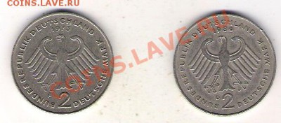 Германия 2 марки (2шт) 1973 и 1989 до 1.04 до 22-00 по МСК - Германия 2 по 2 марки