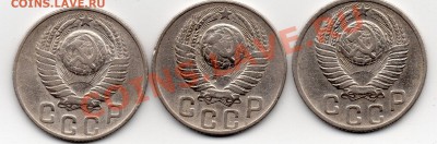 15 коп 1948 г -? - img002