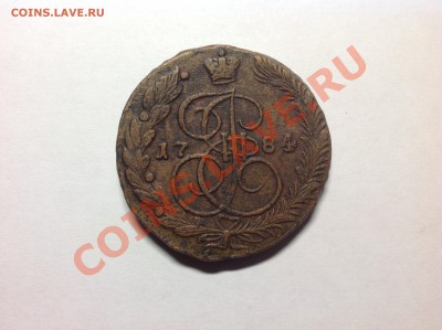 5 копеек 1767, 177, 1784 оценка - 2013-03-27 21.52.19