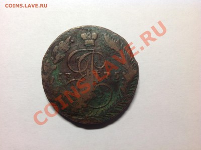 5 копеек 1767, 177, 1784 оценка - 2013-03-27 21.52.53