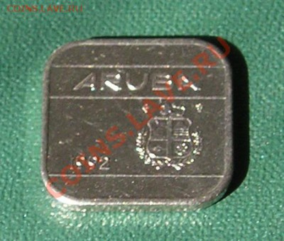 Кюрасао, 5 Центов 1948 (29.03) - 16