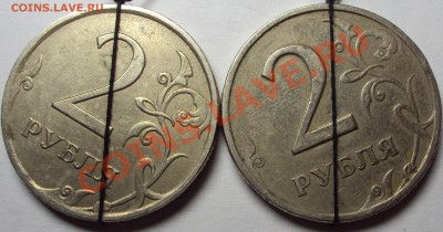 1 рубль 2012, полный раскол с бонусами - DSC02589.JPG