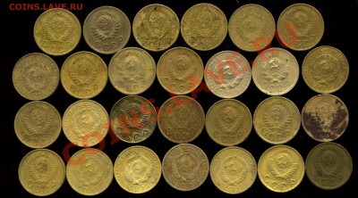 2 коп 1926-57г до 03.04.2013г 22.00мск - img923