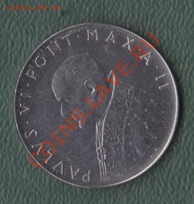 Ватикан, 100 Лир 1964  (29.03) - 38