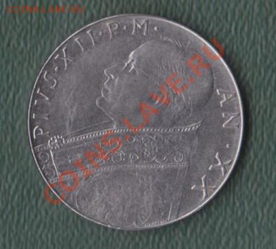 Ватикан, 100 Лир 1958 (29.03) - 54