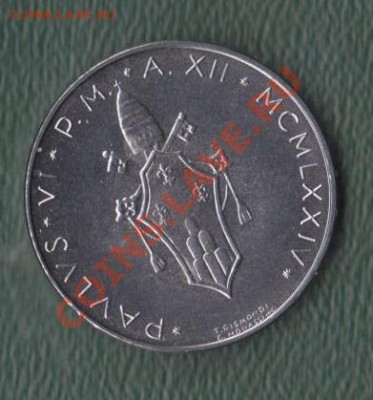 Ватикан, 50 Лир 1974 (29.03) - 45