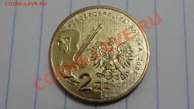 Польша 2 злотых 2005 Художник Т.Маковски до 30.03 в 22:00 - DSC02418.JPG
