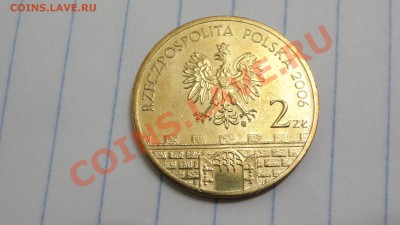 Польша 2 злотых 2006 Новый Сакс до 30.03 в 22:00 - DSC02414.JPG