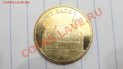 Польша 2 злотых 2006 Новый Сакс до 30.03 в 22:00 - DSC02417.JPG