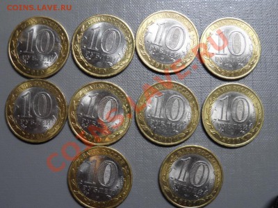 Перепись 10шт. До 30,03 21-00 - SAM_1250.JPG