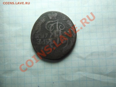 2 коп. 1763 Перечекан с 4 коп. - Изображение 4666