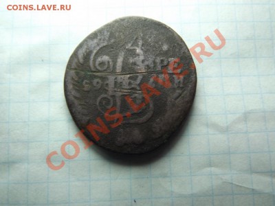 2 коп. 1763 Перечекан с 4 коп. - Изображение 4662