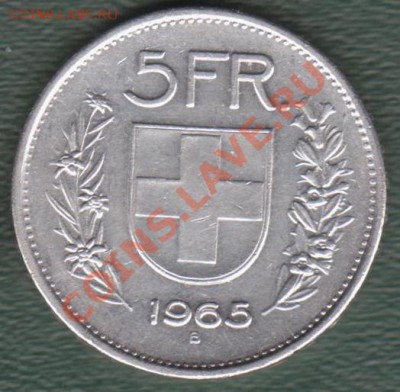 Швейцария 5 франков 1965г (31.03- 22.00) - 5-1965a
