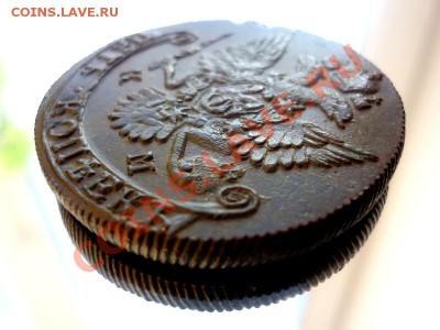 5 КОПЕЕК 1785г. КМ. ОКОНЧАНИЕ 01.04.13. в 22-30 по мск - P1130707.JPG