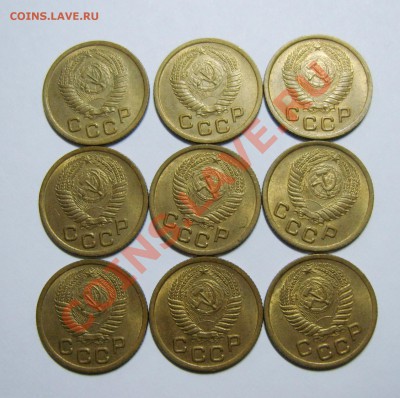 1 копейка 1952г (9шт) UNC до 31.03.13 22.00 МСК - S8309052_exposure.JPG