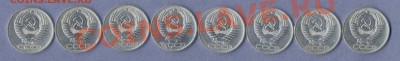2 - 50 копеек.0002