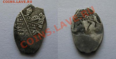 Кладовая. Инкузный брак - 