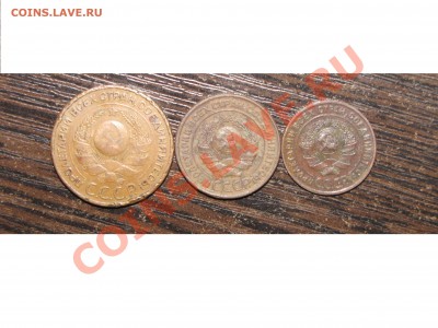 1,2,3 коп (3 шт) 1924 хорошие! до 28 марта 22:00 - 14.JPG