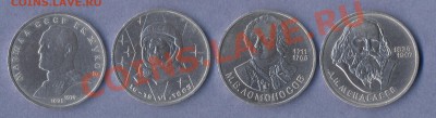 1 - Юбилейка.0001