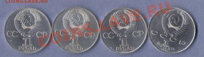 2 - Юбилейка .2.00010002