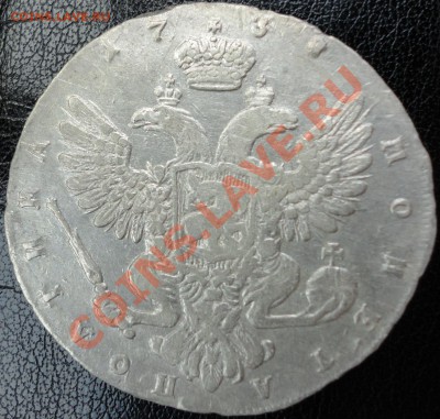 Полтина 1738г. ПЕТЕРБУРГСКИЙ ТИП, СПБ. Биткин R. Оценка. - 1738 р1.JPG