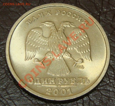 Г-да Герои 9шт Пушкин ММД 10лет СНГ ПРИЯТНЫЕ 29.03.13 22.00 - DSC03582.JPG