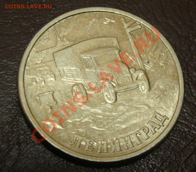 Г-да Герои 9шт Пушкин ММД 10лет СНГ ПРИЯТНЫЕ 29.03.13 22.00 - DSC03600.JPG