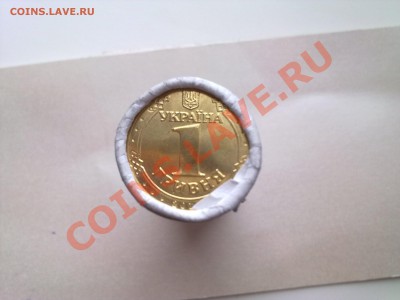ЮБИЛЕЙКА СССР,РОССИИ(меш,пруф,ац)......ПОЛКОВОДЦЫ и СРАЖЕНИЯ - Фото2590