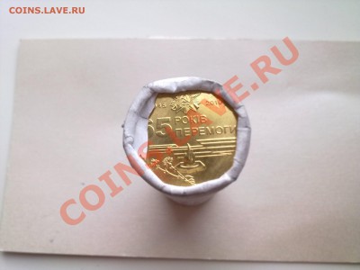 ЮБИЛЕЙКА СССР,РОССИИ(меш,пруф,ац)......ПОЛКОВОДЦЫ и СРАЖЕНИЯ - Фото2589