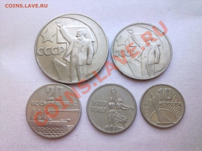 ЮБИЛЕЙКА СССР,РОССИИ(меш,пруф,ац)......ПОЛКОВОДЦЫ и СРАЖЕНИЯ - Фото2664