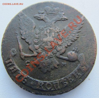 ПЯТАК 176(6)? СМ (Сестрорецк) - IMG_0461.JPG