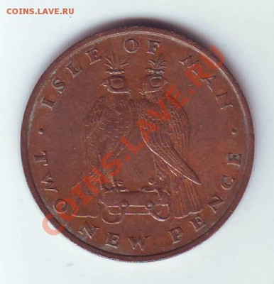 О.Мэн.2 Пенса.1975. до 3 Апреля - 19750015.JPG