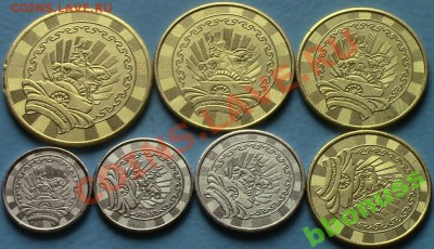 Набор  из 7 монет Башкортостан-1250 руб - 3126938020_1