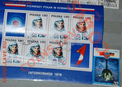 Подборка марок, космос_2, 47шт, до 03.04.13г 23-00 - космос_3.JPG