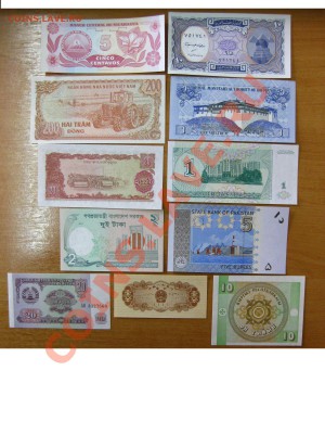 БОНЫ Мира 20 штук * 20 стран,подборка(есть новинки),ПРЕСС!!! - IMG_0265.JPG