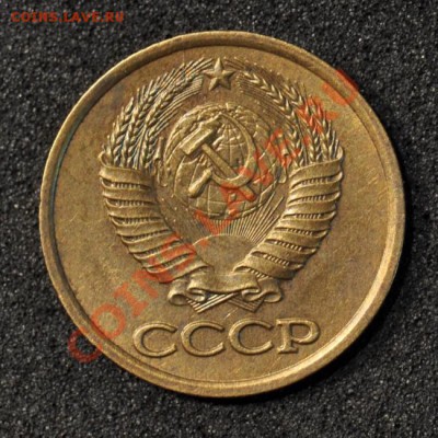 RRR1 копейка 1980 Шт.2"волосатая" №162 до 28.03.2013 22.02 - 17_2