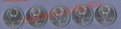2 - рубли.5.00010002