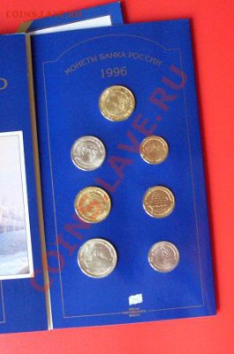 300-летие Российского флота Только для Москвы - SDC11511a